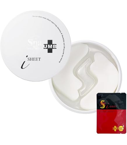 Amazon.co.jp: スパトリートメント HAS ストレッチiシート exo セット